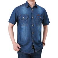 cms/erpbt/backend/web/uploads/erp/collection/images/Men Clothes/WangJi/EN0127815/img_b/EN0127815_img_b_5